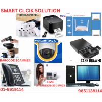Smart Click Solution logo - Similar company to Cybrix Erp