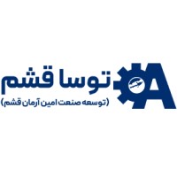 Tosa Qeshm - Tose Sanat Amin Arman Qeshm logo - Similar company to Heliobots