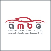 Automotive Manufacturers Business Group - Middle East (AMBG) logo - Similar company to Titan Performance Uae