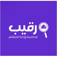 رقيب | Raqiib logo - Similar company to Taboua | تَبوأ