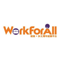 Work For All logo - Similar company to Work For All