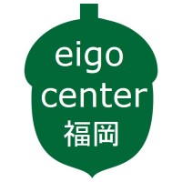 Eigocenter logo - Similar company to Eigo