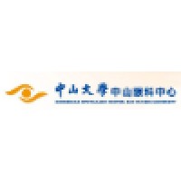 中山大学中山眼科中心