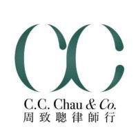 C.C. Chau & Co. logo - Similar company to Renaissance Messaging