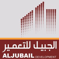 Jubail Development Co logo - Similar company to Sonus Nova