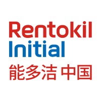 Rentokil Initial China 能多洁中国 logo - Similar company to Environment China
