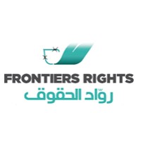 Frontiers Rights logo - Similar company to Ldcr Sal