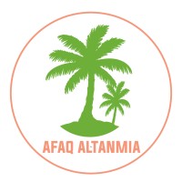 Afaq Altanmia Company logo - Similar company to Keresta_Iq