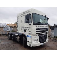 S Cadwallader & Sons LTD logo - Similar company to V1 Distribution