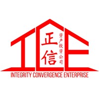 Integrity Convergence Enterprise logo - Similar company to Smallbusiness.Ph