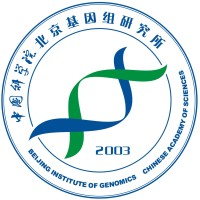 Beijing Institute of Genomics logo - Similar company to Kulia Labs