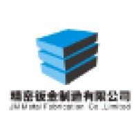 JM Metal Fabrication company logo - Similar company to Jakes Machining