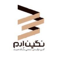 Negineram Dehbid Marble Producer Company logo - Similar company to Sewane