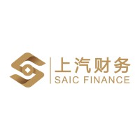上海汽车集团财务有限责任公司