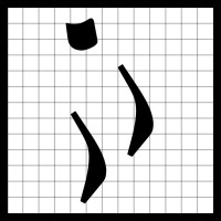 Rida Laboratories logo - Similar company to Realblocks