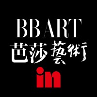 芭莎艺术in logo - Similar company to Bbart