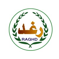 Al Qassim Factory for Foods logo - Similar company to Bint Qassim Trading