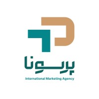 Persona Global Marketing Agency logo - Similar company to Modema Carpet | فرش مدما