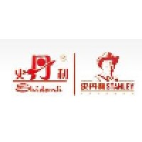Stanley Fertilizer Co., Ltd. logo - Similar company to Stanley Group