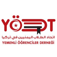 Yemeni Students Union in Turkey logo - Similar company to اتحاد الطلاب اليمنيين في تركيا - اسبارطة