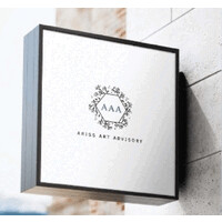 Ariss Art Advisory logo - Similar company to Pearl Biosystem