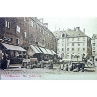 Hotel Blauer Bock logo - Similar company to Hotel Obermaier