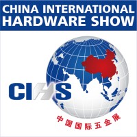 China International Hardware Show CIHS logo - Similar company to Kaigo - Exhibition & Convention Expert