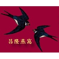 Chang Long Bird Nest logo - Similar company to Sing Yan 新燕