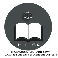 HAWASSA UNIVERSITY LAW STUDENTS ASSOCIATION (HULSA) logo - Similar company to Digital Reflex