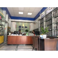 Huilian Machinery Co.,Ltd logo - Similar company to Hualian Machinery Group Co., Ltd.