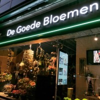 DE GOEDE BLOEMEN logo - Similar company to Wolf Art