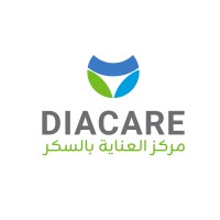 Diacare Center logo - Similar company to Ithnain
