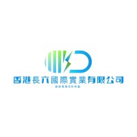 Hong Kong Changliu International Industrial Co., Ltd logo - Similar company to Quantumstrat