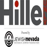 Hillel Las Vegas logo - Similar company to Midbar Kodesh Temple