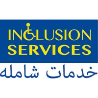Inclusion Services LLC, UAE logo - Similar company to Ability Inclusion Services
