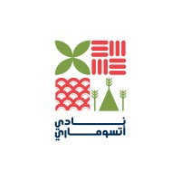 アツマリ俱楽部 نادي أتسوماري logo - Similar company to Saunihon