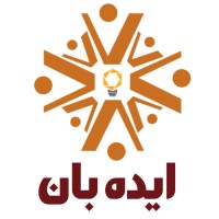 idehban logo - Similar company to Wource