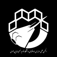 Scientific Society of Aerospace – K. N. Toosi University logo - Similar company to Owj