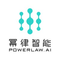 PowerLaw AI logo - Similar company to Byeol Tech