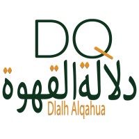 شركة دلالة القهوة التجارية || Dlalh Alqahua logo - Similar company to Profiles Coffee Roasters