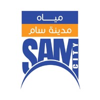 Water of SAMcity مياه مدينة سام logo - Similar company to Rocket طلمبات مياه