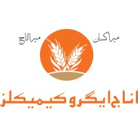 Anaaj Agro Chemicals logo - Similar company to Standtech