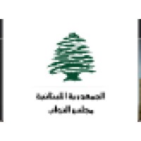 Lebanese Parliament