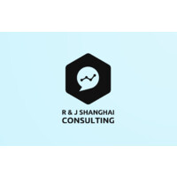 R & J Shanghai Information Consulting Services logo - Similar company to Smartclaim