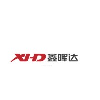 XHD Stretch Film Machine logo - Similar company to Hongming- Rigid Box Making Machine