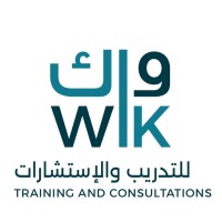 Wik Training and Consultations logo - Similar company to Khullasa