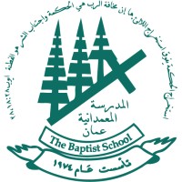 Amman Baptist School logo - Similar company to Just To Learn
