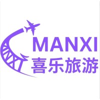 Manxi logo - Similar company to Goeasytrip Pte Ltd