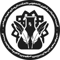 SBMU PSRC logo - Similar company to Evolps