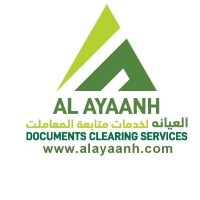 Al Ayaanh Documents Clearing Service logo - Similar company to Fast Run Document Clearing